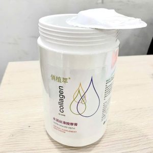 Kem massage mặt collagen