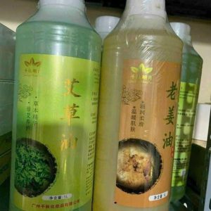 DẦU MASSAGE BODY GỪNG NÓNG NHẸ