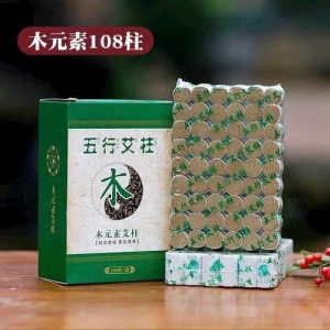 ĐIẾU NGÃI 108 VIỆN LOẠI XỊN
